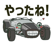 835468590