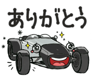 835468596
