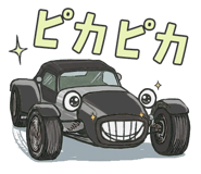 835468598