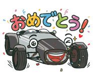 835468600