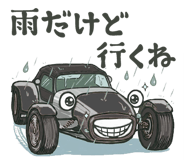 835468604