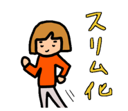 835468757