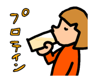 835468760