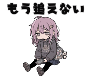 835469089