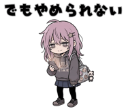 835469093