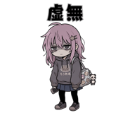 835469096