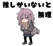 835469098