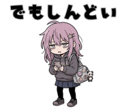 835469099