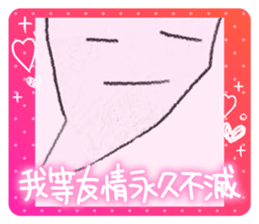 835469222