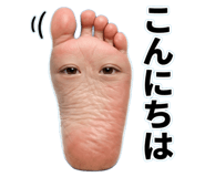 835469417