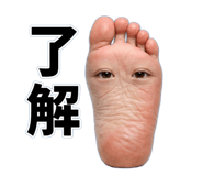 835469420
