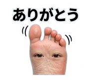 835469421