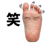 835469423