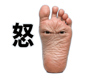 835469424
