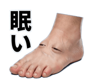 835469426