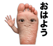 835469427