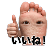 835469430