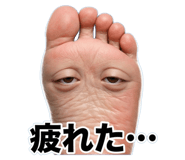 835469431