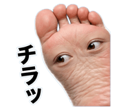 835469432