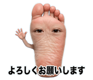 835469433
