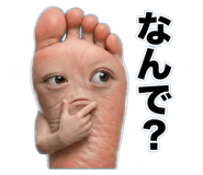 835469434