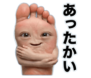 835469435