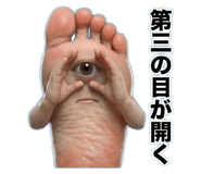 835469436