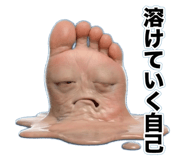 835469437