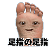 835469439