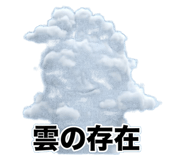 835469440