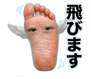 835469443