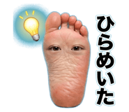 835469445