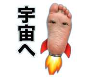 835469447