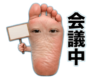 835469448
