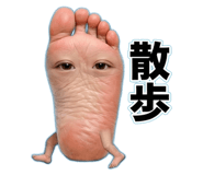 835469449