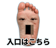 835469450