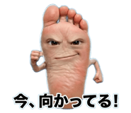 835469452