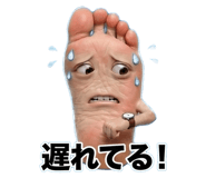 835469453