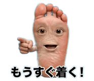 835469455