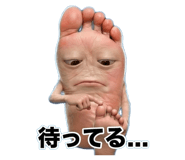 835469456