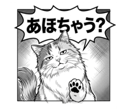 835469543