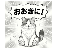 835469545