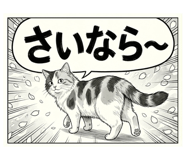 835469552