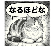 835469558