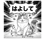 835469559