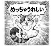 835469565