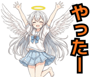 835469714