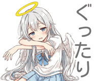 835469730