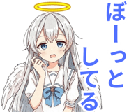835469731
