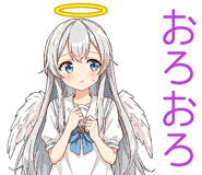 835469736